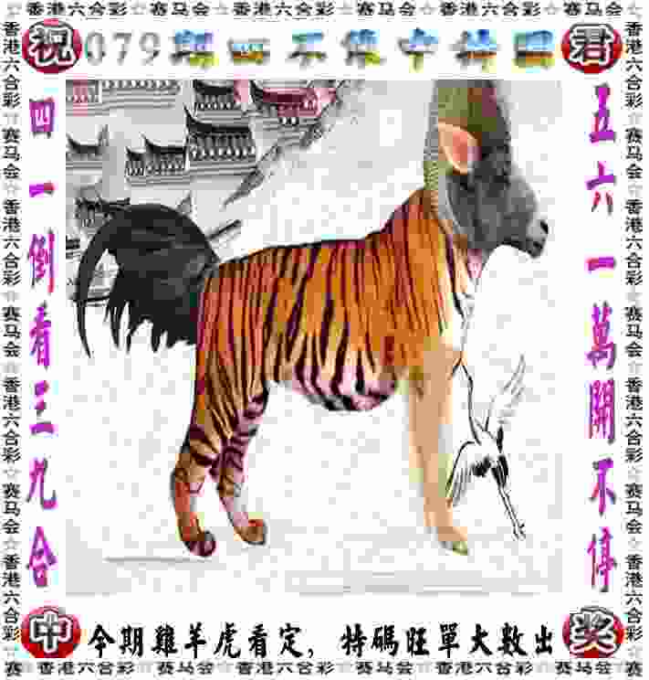 香港资料免费长期公开免费版下载安装-2025年最新考试资料大全App最新版下载 v9   .99   .758   -2278安卓网